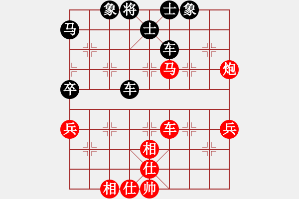 象棋棋譜圖片：雪峰刀客(2段)-負-日月潭(1段) - 步數(shù)：80 