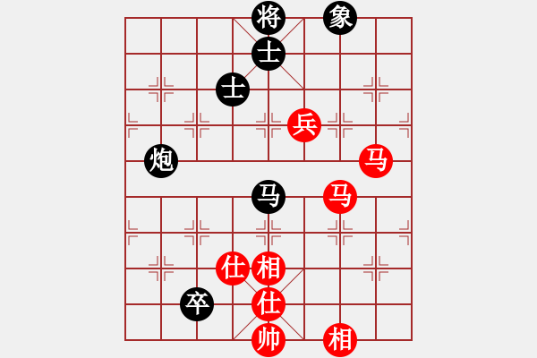 象棋棋譜圖片：老子愛象棋(9星)-和-佳佳元旦免(9星) - 步數(shù)：170 