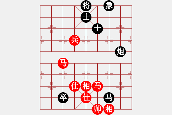 象棋棋譜圖片：老子愛象棋(9星)-和-佳佳元旦免(9星) - 步數(shù)：190 