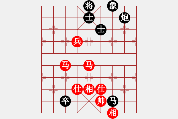 象棋棋譜圖片：老子愛象棋(9星)-和-佳佳元旦免(9星) - 步數(shù)：200 