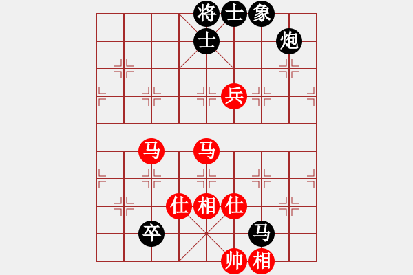 象棋棋譜圖片：老子愛象棋(9星)-和-佳佳元旦免(9星) - 步數(shù)：210 