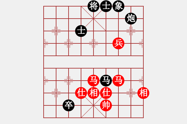 象棋棋譜圖片：老子愛象棋(9星)-和-佳佳元旦免(9星) - 步數(shù)：220 