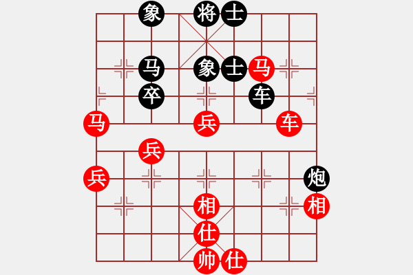 象棋棋譜圖片：棋尊天帝(天罡)-勝-雷池書生(北斗) - 步數(shù)：70 