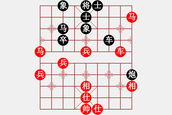 象棋棋譜圖片：棋尊天帝(天罡)-勝-雷池書生(北斗) - 步數(shù)：72 