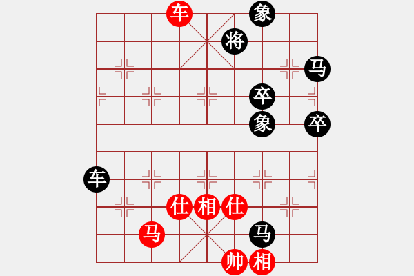 象棋棋譜圖片：劉景文(2段)-負-start(5段) - 步數(shù)：100 