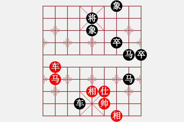 象棋棋譜圖片：劉景文(2段)-負-start(5段) - 步數(shù)：114 