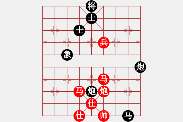象棋棋谱图片：胡伟 先负 马维维 - 步数：118 