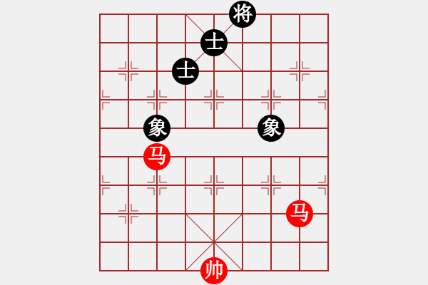 象棋棋譜圖片：馬兵殘局　第36局：雙馬勝士象全04 - 步數(shù)：0 