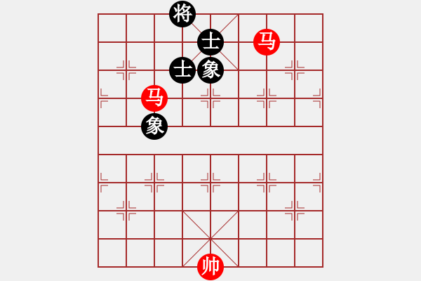 象棋棋譜圖片：馬兵殘局　第36局：雙馬勝士象全04 - 步數(shù)：10 