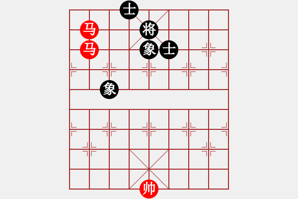 象棋棋譜圖片：馬兵殘局　第36局：雙馬勝士象全04 - 步數(shù)：20 