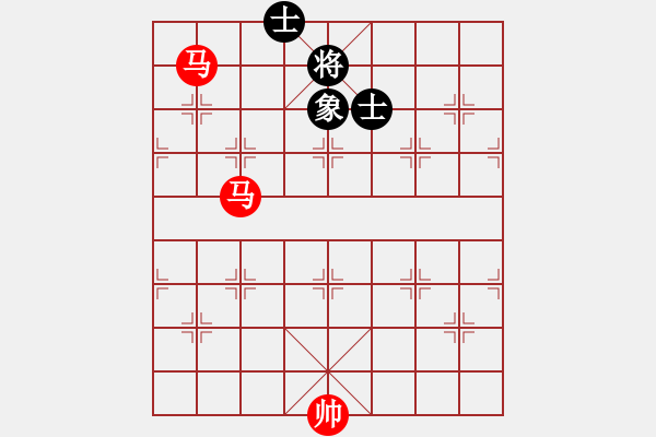 象棋棋譜圖片：馬兵殘局　第36局：雙馬勝士象全04 - 步數(shù)：21 