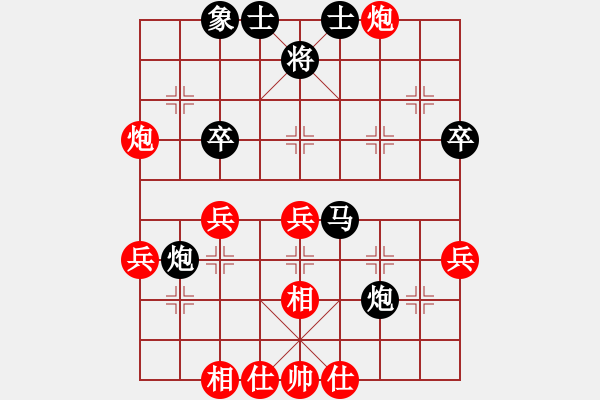 象棋棋譜圖片：大黑虎(月將)-負(fù)-青城無(wú)痕(月將) - 步數(shù)：51 