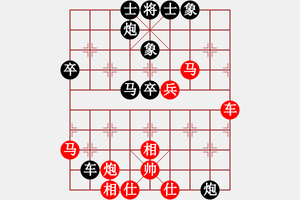 象棋棋谱图片：朱志忠（攻擂者）先和吴俞成（先锋）2018.11.13 - 步数：60 