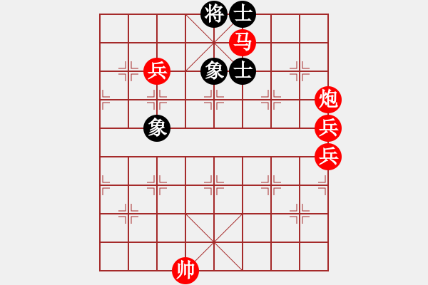 象棋棋譜圖片：棋友-魚鳥[575644877] -VS- 休閑、娛樂、益智、[1753978916] - 步數(shù)：155 