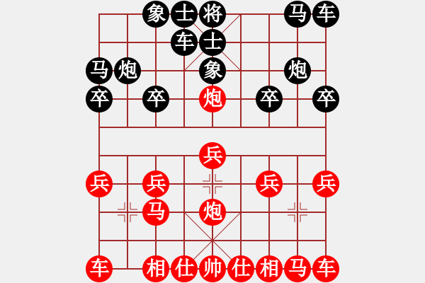 象棋棋譜圖片：橫才俊儒[292832991] -VS- 糊涂[3066392551] - 步數(shù)：10 