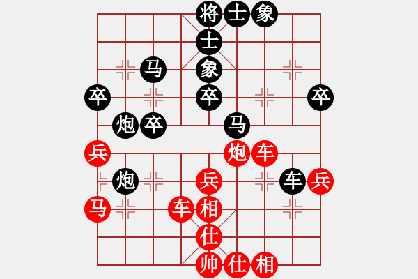 象棋棋譜圖片：‖棋家軍‖皎月[2739506104] -VS- 速度[3073558320]業(yè)余四級 - 步數(shù)：50 