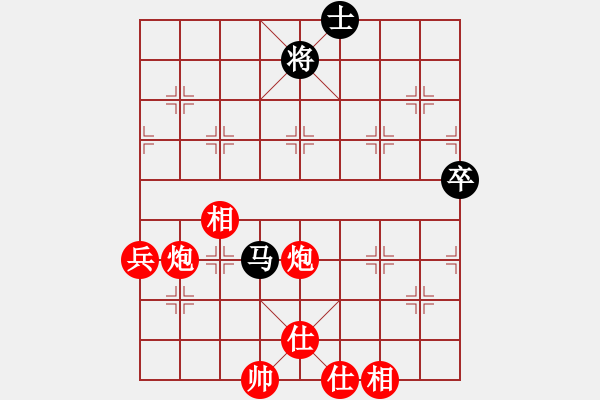 象棋棋譜圖片：樺 [紅] -VS- 鐵哥們[黑] - 步數(shù)：100 