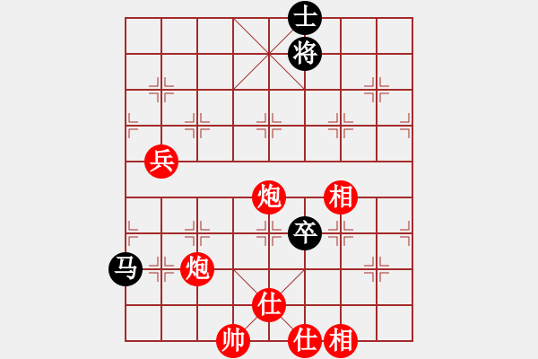 象棋棋譜圖片：樺 [紅] -VS- 鐵哥們[黑] - 步數(shù)：120 