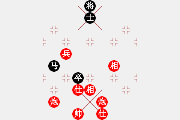 象棋棋譜圖片：樺 [紅] -VS- 鐵哥們[黑] - 步數(shù)：140 