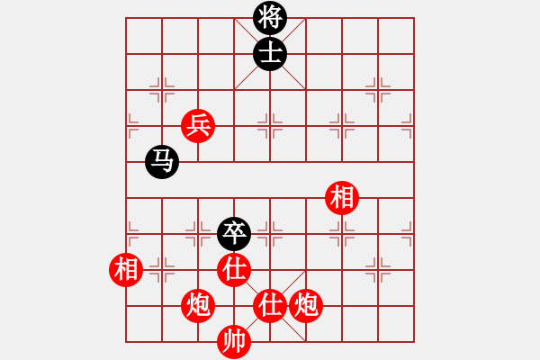 象棋棋譜圖片：樺 [紅] -VS- 鐵哥們[黑] - 步數(shù)：150 