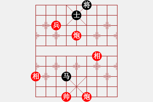 象棋棋譜圖片：樺 [紅] -VS- 鐵哥們[黑] - 步數(shù)：160 