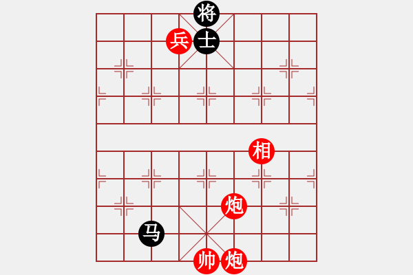 象棋棋譜圖片：樺 [紅] -VS- 鐵哥們[黑] - 步數(shù)：170 