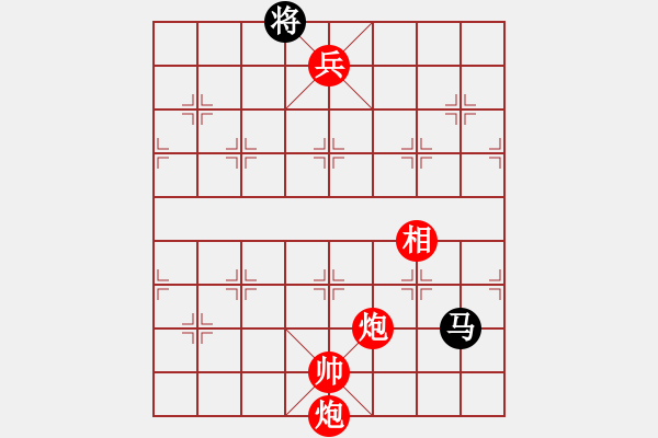 象棋棋譜圖片：樺 [紅] -VS- 鐵哥們[黑] - 步數(shù)：180 