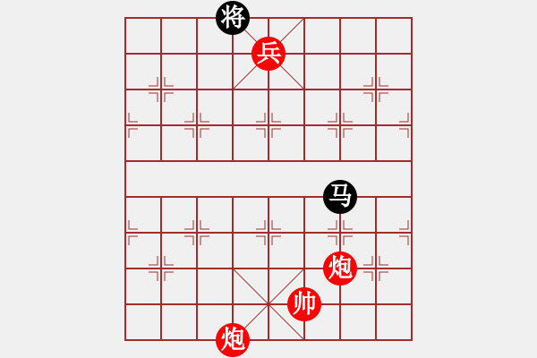 象棋棋譜圖片：樺 [紅] -VS- 鐵哥們[黑] - 步數(shù)：190 