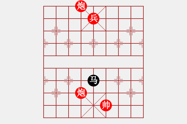 象棋棋譜圖片：樺 [紅] -VS- 鐵哥們[黑] - 步數(shù)：193 