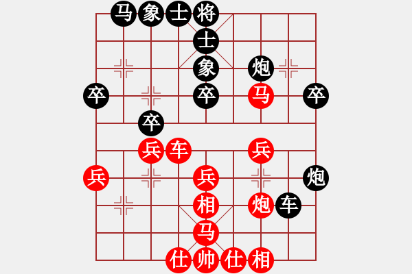 象棋棋譜圖片：才溢 先和 李翰林 - 步數(shù)：51 