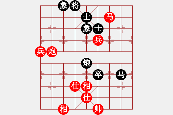 象棋棋譜圖片：張強(qiáng) 先勝 孫博 - 步數(shù)：100 