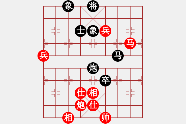 象棋棋譜圖片：張強(qiáng) 先勝 孫博 - 步數(shù)：110 