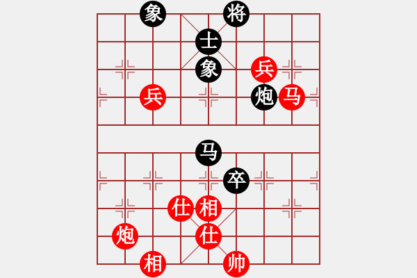 象棋棋譜圖片：張強(qiáng) 先勝 孫博 - 步數(shù)：120 