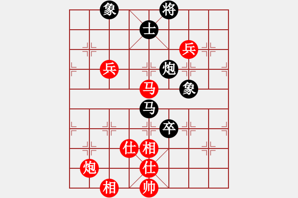 象棋棋譜圖片：張強(qiáng) 先勝 孫博 - 步數(shù)：125 