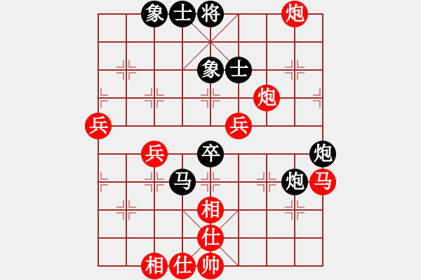 象棋棋譜圖片：張強(qiáng) 先勝 孫博 - 步數(shù)：60 