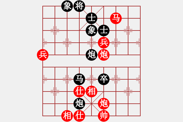 象棋棋譜圖片：張強(qiáng) 先勝 孫博 - 步數(shù)：80 