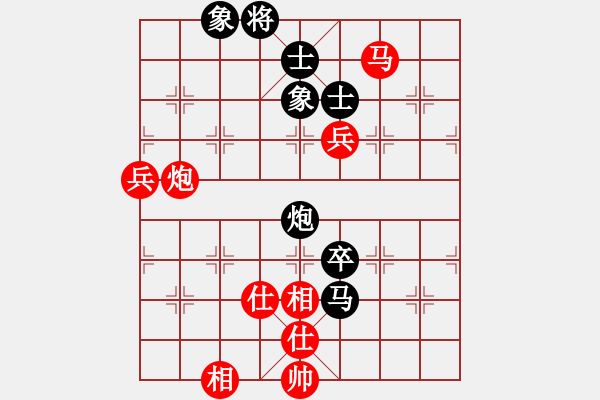 象棋棋譜圖片：張強(qiáng) 先勝 孫博 - 步數(shù)：90 