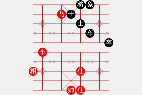 象棋棋譜圖片：太倉老棋手(9段)-和-飛天盾地(人王) - 步數(shù)：100 