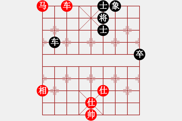 象棋棋譜圖片：太倉老棋手(9段)-和-飛天盾地(人王) - 步數(shù)：110 