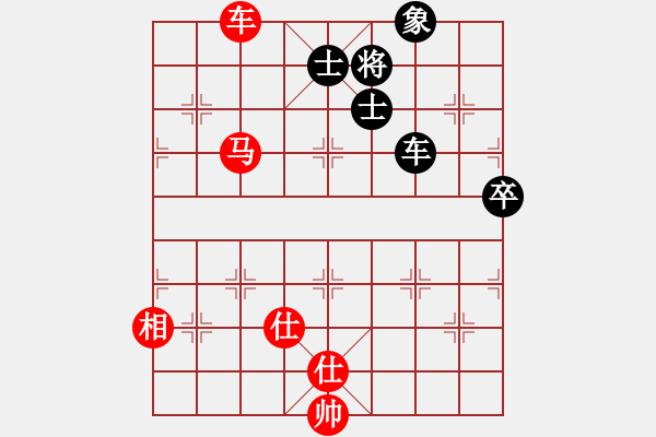 象棋棋譜圖片：太倉老棋手(9段)-和-飛天盾地(人王) - 步數(shù)：120 