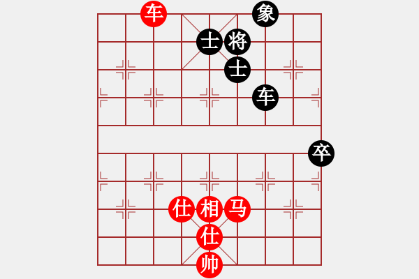 象棋棋譜圖片：太倉老棋手(9段)-和-飛天盾地(人王) - 步數(shù)：130 