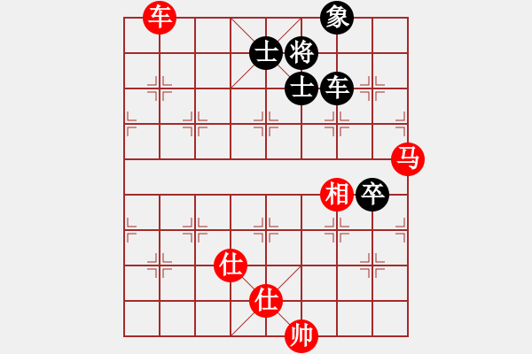 象棋棋譜圖片：太倉老棋手(9段)-和-飛天盾地(人王) - 步數(shù)：140 