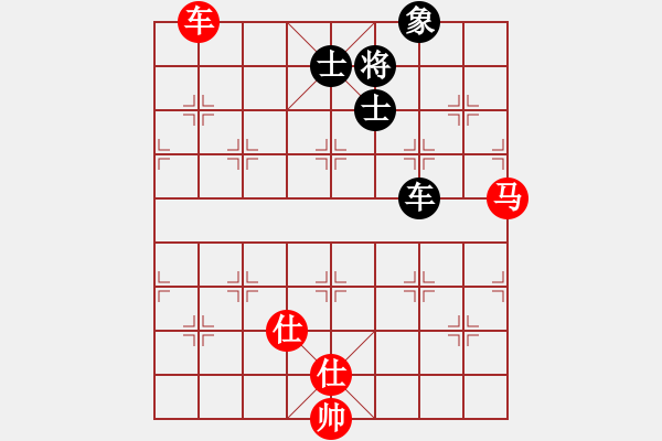 象棋棋譜圖片：太倉老棋手(9段)-和-飛天盾地(人王) - 步數(shù)：150 