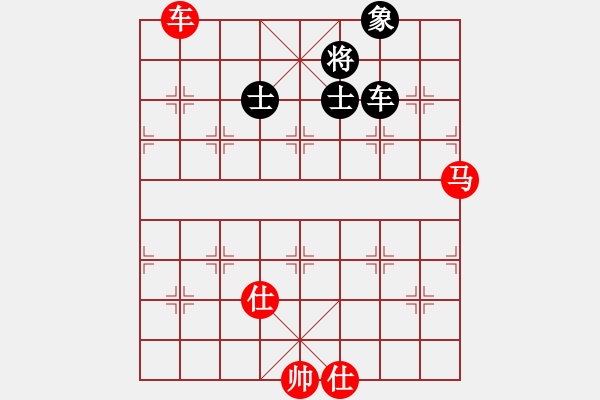 象棋棋譜圖片：太倉老棋手(9段)-和-飛天盾地(人王) - 步數(shù)：160 