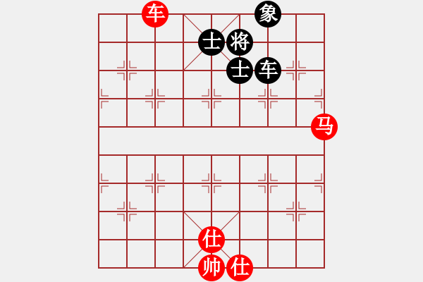 象棋棋譜圖片：太倉老棋手(9段)-和-飛天盾地(人王) - 步數(shù)：170 