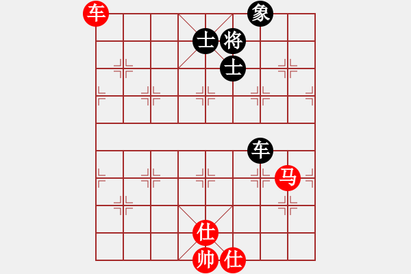 象棋棋譜圖片：太倉老棋手(9段)-和-飛天盾地(人王) - 步數(shù)：180 