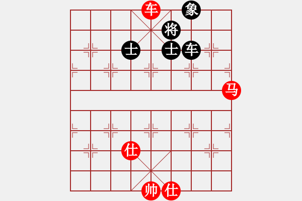 象棋棋譜圖片：太倉老棋手(9段)-和-飛天盾地(人王) - 步數(shù)：200 