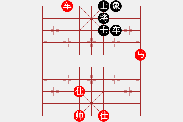 象棋棋譜圖片：太倉老棋手(9段)-和-飛天盾地(人王) - 步數(shù)：210 