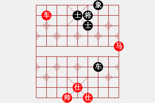 象棋棋譜圖片：太倉老棋手(9段)-和-飛天盾地(人王) - 步數(shù)：220 