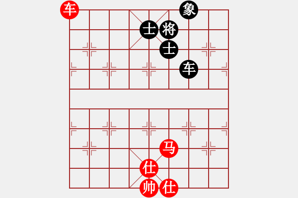 象棋棋譜圖片：太倉老棋手(9段)-和-飛天盾地(人王) - 步數(shù)：230 